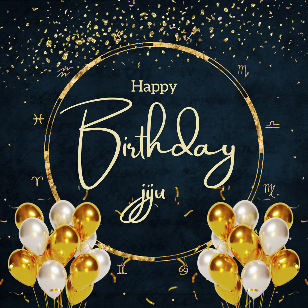 Birthday-wishes-for-Jiju-with-golden-balloons-glitter-image.png