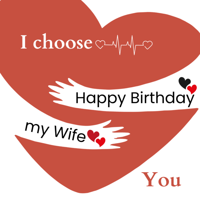 Heartfelt-Birthday-wish-for-lovely-wife-with-red-heart-and-hug.